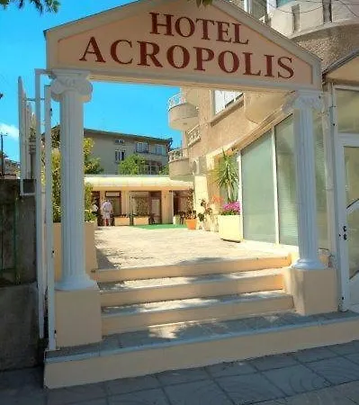 卫城酒店 瓦爾納